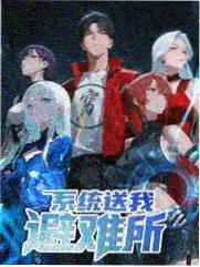 夜行巴士 剧照